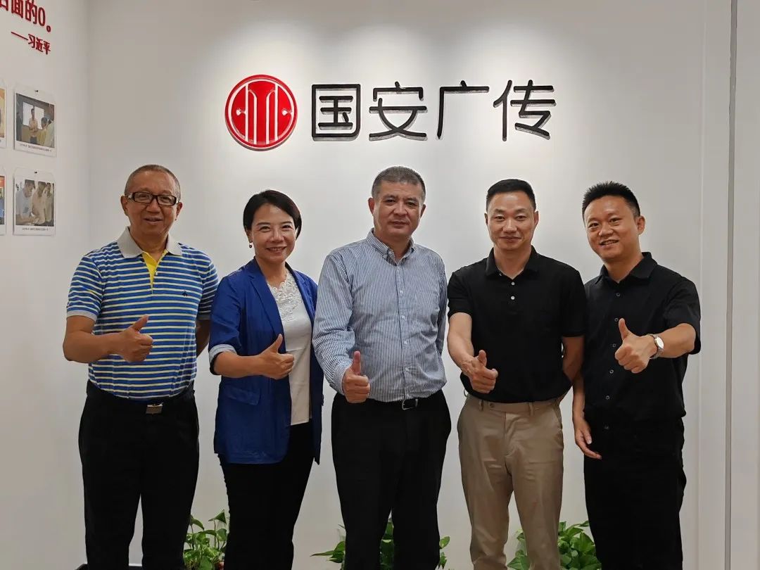 強基層！廣州市大灣區(qū)中醫(yī)藥真實世界研究中心與漸健家醫(yī)簽訂戰(zhàn)略合作協(xié)議