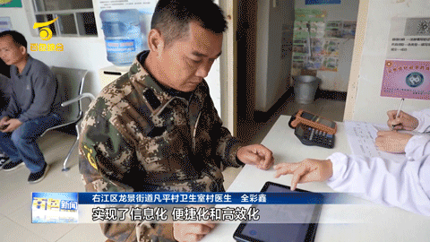 640 (1).gif