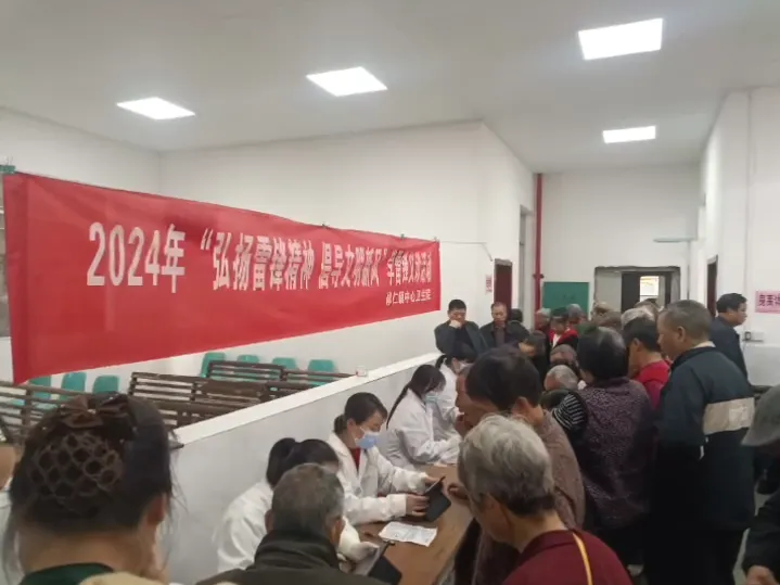 基層公衛(wèi)體檢正當時，“滿分服務”細節(jié)拉滿！一起來看→