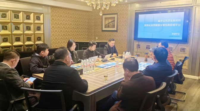 湖北省基層衛(wèi)生協(xié)會專家組調研漸健醫(yī)療，鼓勵加大慢病管理數(shù)智一體化項目的研發(fā)及推廣