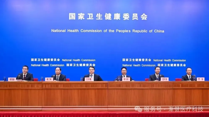 三明醫(yī)改經(jīng)驗(yàn)落地云南，推動(dòng)“以治病為中心”向“以健康為中心”轉(zhuǎn)變